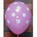 Rose - White Polkadots Printed Balloons